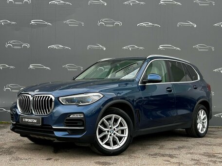 BMW X5 IV (G05/G18)
