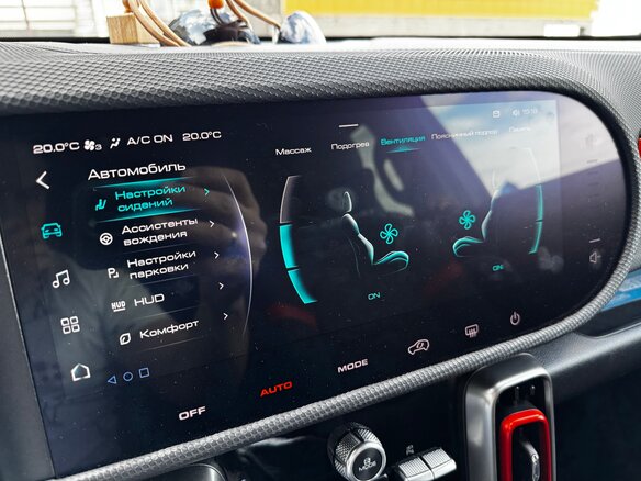 2023 Haval Dargo I, белый, 2550000 рублей - вид 15
