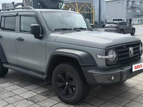 Tank 300 I