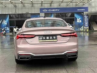 2024 Audi A5 III (B10), розовый, 5419485 рублей, вид 3