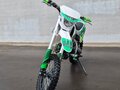 2020 BSE PH 125, зелёный, 60000 рублей