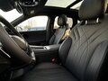 2025 Exeed RX, белый, 5200000 рублей - вид 8
