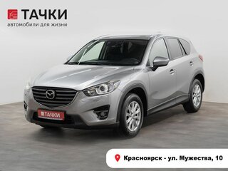 2012 Mazda CX-5 I, серебристый, 1470000 рублей, вид 1