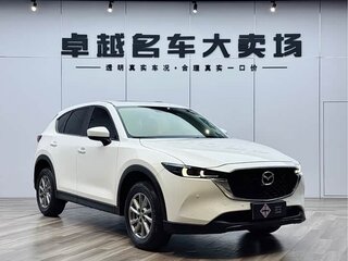 2022 Mazda CX-5 II Рестайлинг, белый, 1950400 рублей, вид 2
