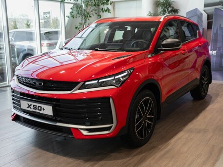 Belgee X50+