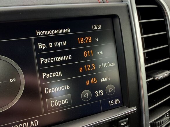2015 Porsche Cayenne GTS II Рестайлинг (958), чёрный, 3777888 рублей - вид 14