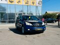 2010 Honda CR-V III Рестайлинг, синий, 1379000 рублей - вид 4