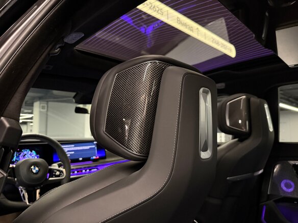 2022 BMW 7 серии 740i VII (G70), чёрный, 9570000 рублей - вид 40