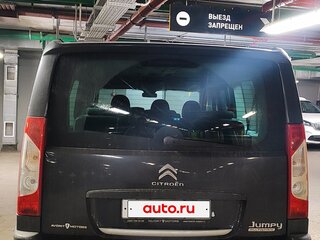 2016 Citroen Jumpy II Рестайлинг, серый, 2100000 рублей, вид 3