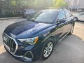 2020 Audi Q3 45 TFSI II (F3), синий, 3450000 рублей - вид 6
