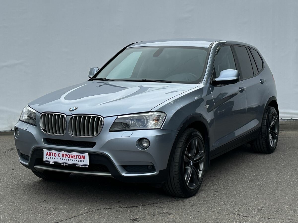 Открыть фотографии: BMW X3 II (F25)