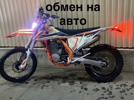 2022 GR GR8, оранжевый, 150000 рублей, вид 1