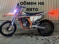 2022 GR GR8, оранжевый, 150000 рублей