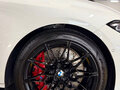 2023 BMW M4 Competition Package G82/G83, белый, 10800000 рублей - вид 9