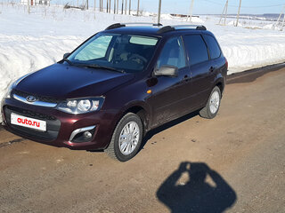 2015 Lada (ВАЗ) Kalina II, пурпурный, 450000 рублей, вид 1