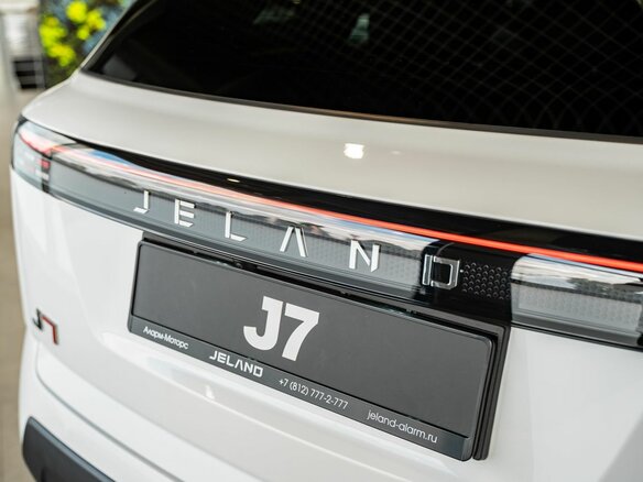 2026 Jeland J7, белый, 3374910 рублей - вид 11