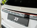 2026 Jeland J7, белый, 3374910 рублей - вид 11