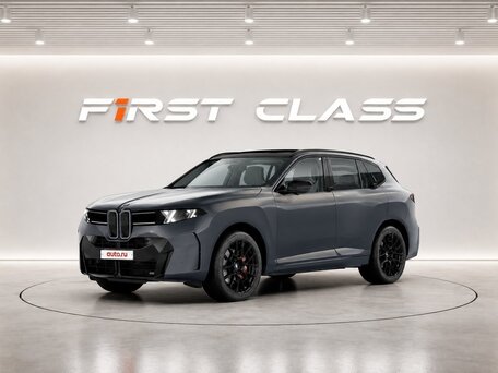BMW X5 V (G65)
