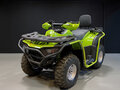 2026 Bison 330, зелёный, 248000 рублей