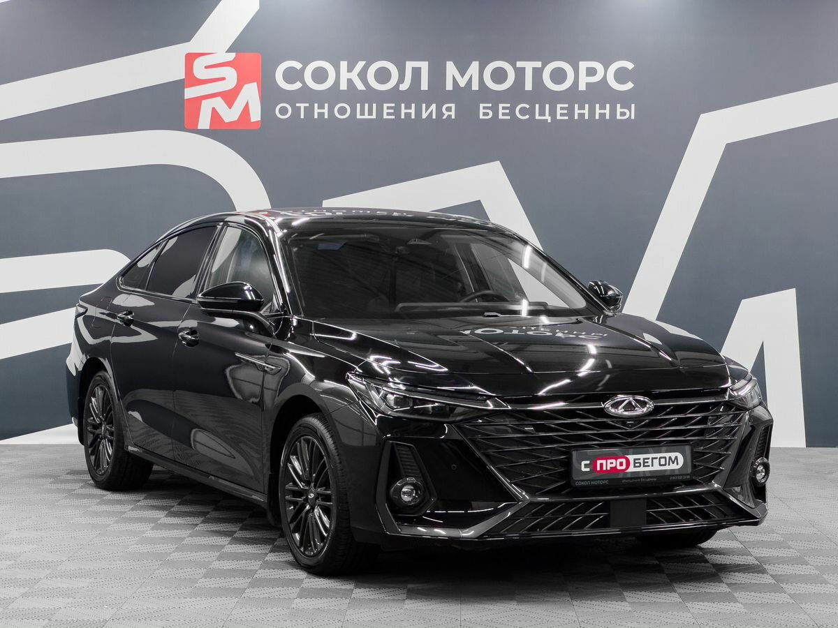 Открыть фотографии: Chery Arrizo 8