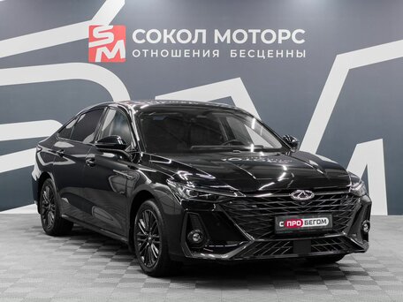 Chery Arrizo 8