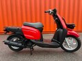 2015 Yamaha Gear, красный, 85000 рублей