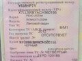 2012 Renault Logan I Рестайлинг, чёрный, 400000 рублей - вид 9