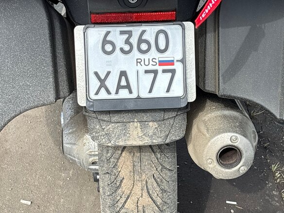 2007 BMW K 1200 GT, серый, 800000 рублей - вид 1