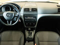 2014 Skoda Yeti I Рестайлинг, белый, 1379000 рублей - вид 4