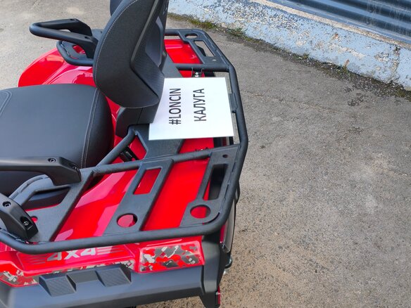 2026 Loncin XWolf 550, красный, 775000 рублей - вид 21