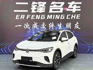 2026 Volkswagen ID.4 X, белый, 3845000 рублей, вид 1