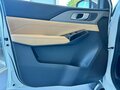 2024 Changan Hunter Plus, белый - вид 6