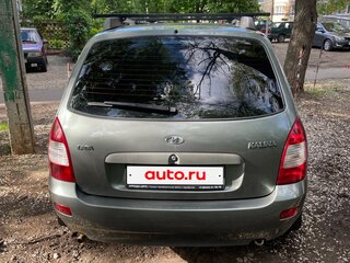 2011 Lada (ВАЗ) Kalina I, серый, 255000 рублей, вид 4