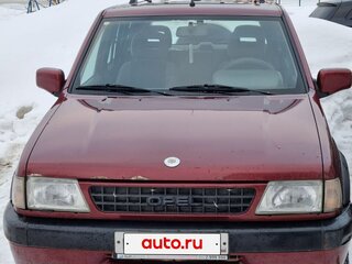 1994 Opel Frontera A, пурпурный, 400000 рублей, вид 2
