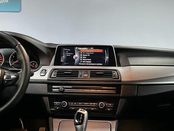 2014 BMW 5 серии 520i VI (F10/F11/F07) Рестайлинг, синий, 2000000 рублей - вид 21