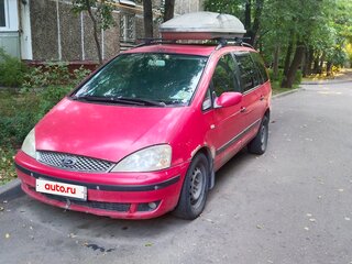 2003 Ford Galaxy I Рестайлинг, красный, 235000 рублей, вид 1