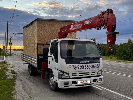 2010 Isuzu Elf (N-series), белый, 2680000 рублей, вид 1