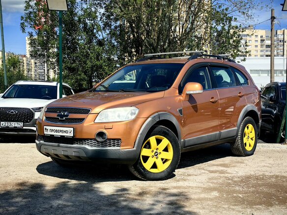 2007 Chevrolet Captiva I, коричневый, 359000 рублей