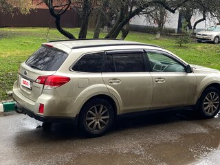 2012 Subaru Outback IV, золотистый, 1350000 рублей, вид 1