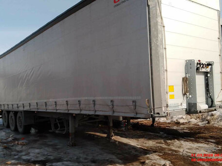 2021 Schmitz Cargobull SW 24, серый, 3050000 рублей, вид 1