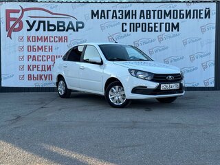 2024 Lada (ВАЗ) Granta I Рестайлинг, белый, 660000 рублей, вид 1