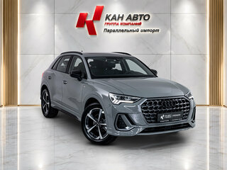 2026 Audi Q3 35 TFSI II (F3), серый, 3850000 рублей, вид 3