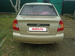 2005 Hyundai Accent ТагАЗ II, бежевый, 370000 рублей, вид 2