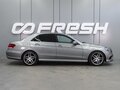 2014 Mercedes-Benz E-Класс 200 IV (W212, S212, C207) Рестайлинг, серый - вид 4