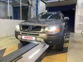 2011 Volvo XC90 5 Geartronic I Рестайлинг, коричневый, 1550000 рублей - вид 1