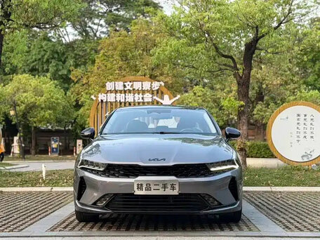 2021 Kia K5 III, серый, 1742000 рублей, вид 2