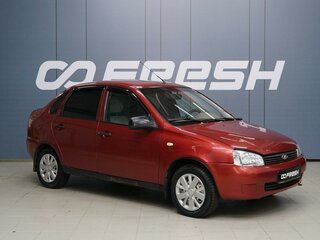 Lada (ВАЗ) Kalina I