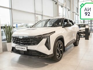 2026 Geely Cityray, белый, 2954990 рублей, вид 3