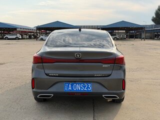 2023 Changan Eado Plus I, серый, 1030000 рублей, вид 5