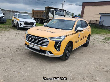 2023 Haval Jolion I, белый - вид 1